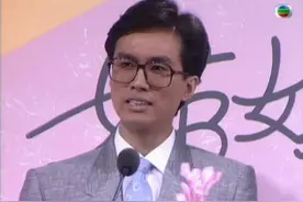 1987年黄子华、许冠英在《全能司仪选拔大赛》图片