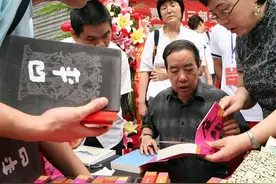 《废都》颓废迷茫的文人骚客庄之蝶，和他身边六只蝴蝶的爱恨纠葛图片