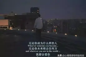男人能真心原谅女人出轨吗？采访了100个男人，说出了难言之隐图片