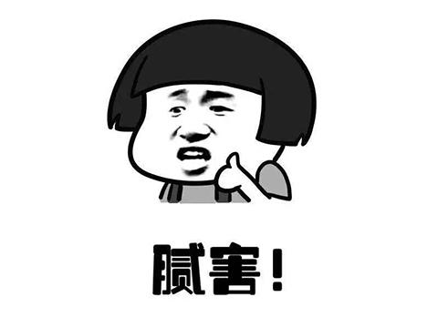 连暴雪都敢抄？法庭实锤抄袭事实，赔了400万还要向网易道歉