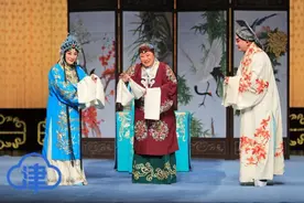 程派经典《六月雪》津门上演 吕洋饰窦娥刚柔并济图片