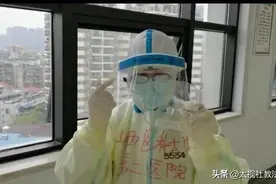 山医大二院援武汉两护士发明防感染咽拭子取样防护罩图片