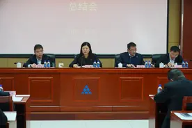 尧柏集团召开2021年“质量月”总结会图片