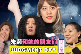 美国高校啦啦队队长竟然是秃头，众同学呼吁其出场讨要说法视频封面