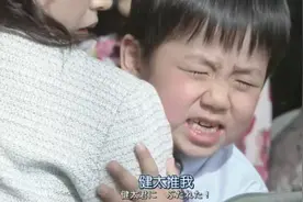 3岁前孩子爱打人怎么办？不用管！做好这2件事就行啦图片