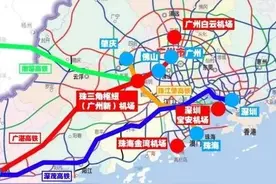 新机场未建，周边四地已抢占先机布局连片产业园图片
