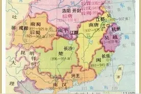 五代十国时期最小的割据政权，建立者出身家奴，跟着朱温实现奇迹图片