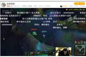 为了赢下DK，Gala拼命了！直播不去混时间，而是一直打排位图片