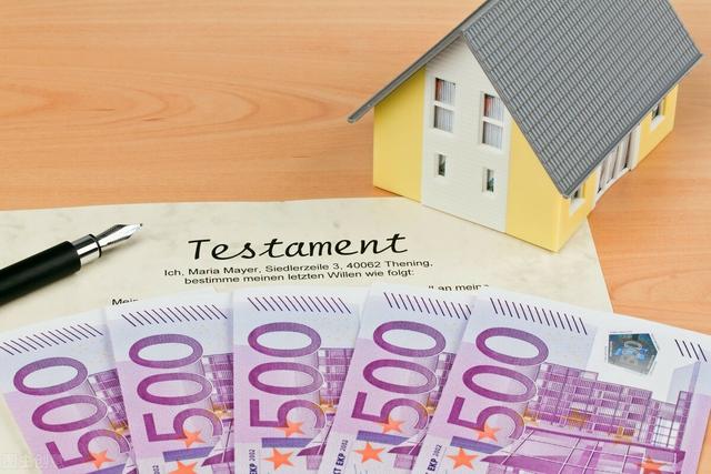 丧葬费和死亡抚恤金属于遗产吗？｜成都楚建律师解读