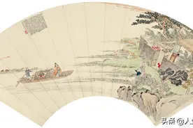 「诗歌赏析」陶渊明《归去来兮辞》图片