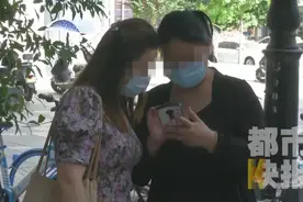 陕西多名女子应聘商务公司当文员，却“被”当上了保险推销员 直言莫名其妙图片