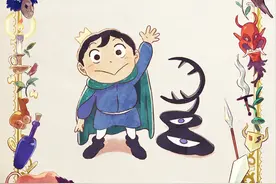 豆瓣9.6，B站9.9！《国王排名》，居然弄哭了大半个B站的动漫迷图片