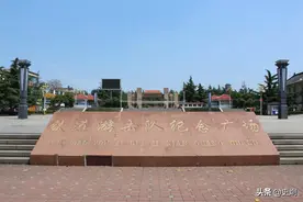 铁道游击队纪念地寻访记图片