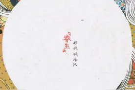 你啊你 是自在如风的少年图片