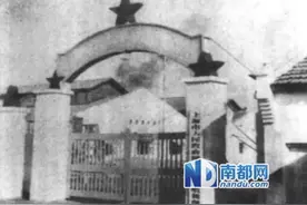 终于！《卖淫嫖娼人员收容教育办法》废止了图片