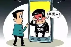瑞昌一男子开宝马回乡祭祖，却差点被法院司法拘留图片