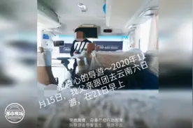 64岁老人报低价团旅游，突发疾病送入ICU！女儿：导游应担责图片