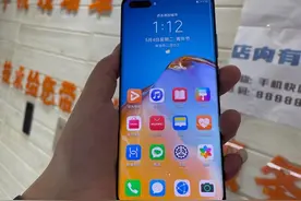 手机浏览不良网站不是“死无对证”，这样查很有效，一查一个准图片