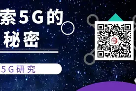 5G登场：我们生活方式会发生怎样的变化图片