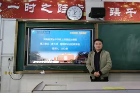 河南高考文综政治难度多大？河南省实验中学名师解析来了图片