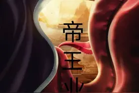 可以为你红袖添香，也可和你并肩作战——比翼双飞，才是爱的真谛图片