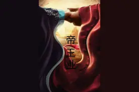 可以为你红袖添香，也可和你并肩作战——比翼双飞，才是爱的真谛图片