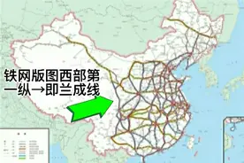 成都至兰州的铁路，建设过了十年，到如今为何还没贯通？图片