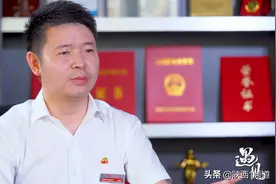 遇见新陕西——远元集团图片