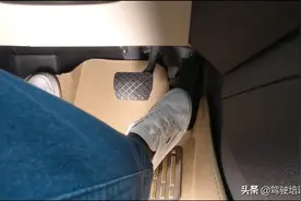 导致新手误踩油门的主要因素图片