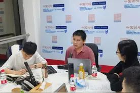 【战略青年】战略青年说第四期 | 兵棋推演的发展与应用图片