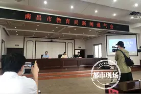 重磅！南昌刚刚公布2020中小学招生政策图片