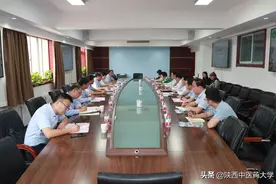 商洛学院校长范新会一行莅临陕西中医药大学考察交流图片