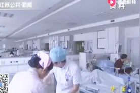 常用低价药为何稀缺？葡萄糖酸钙注射液暴涨10倍，相关部门介入调查视频封面