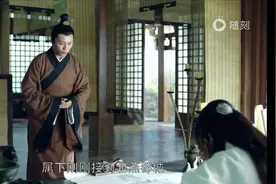 《琅琊榜》中麒麟才子得天下，除了靖王，另一位皇子也得到皇位图片