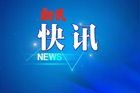 防控南京疫情新举措 各大旅游平台为用户无损退订图片
