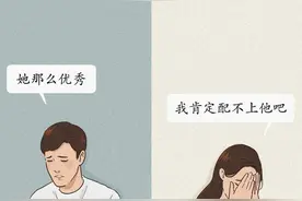 对方请求添加你为好友图片