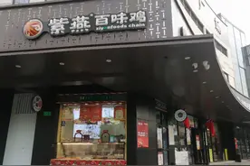 哈尼心！上海知名连锁熟食店老鼠乱窜！网友：巨贵还以为很卫生图片