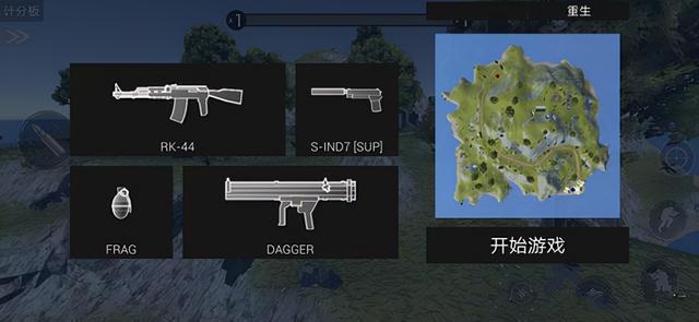 战地模拟器武器介绍