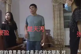 一段露水情缘，女子为矿老板生下儿子，11年后悔恨不已：他没良心图片