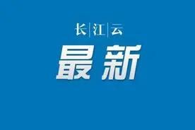 @武汉车主 5月6日起道路停车恢复收费了图片
