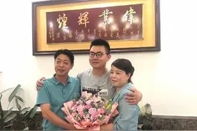 田静公布许敏行程：因为孩子读书不能出省，国庆节公婆来河南团聚图片