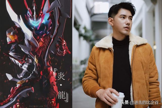 铠甲勇士：五行铠甲重出江湖，黑犀地虎暴露真实身份，雪獒何在