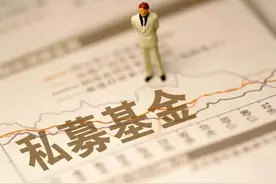 私募汇总｜2021年量化基金500指增产品最全排名图片