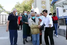 欢迎回家——东北师大附中举行第五次离退休教职工返校活动图片