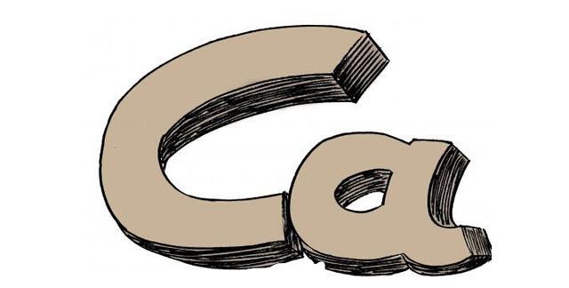 科学补钙：常见的几种钙制剂，哪个更适合我们？