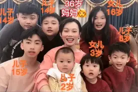爸爸智商140，妈妈不想浪费，生了7个娃，孩子真能智商高？图片