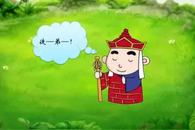 孙悟空带孩子学漫画数学，据说男生比女生学得快图片