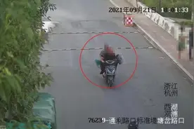 杭州男子捕鱼一无所获 与同伴用捕鱼网偷8只鸡被拘留图片