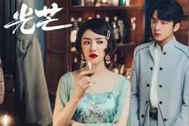 三集升职五集结婚，开播被骂惨的《光芒》，成9月最大黑马图片