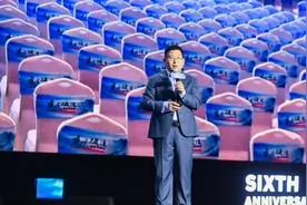 互联网人走进茅台镇，一年卖酒20个亿图片